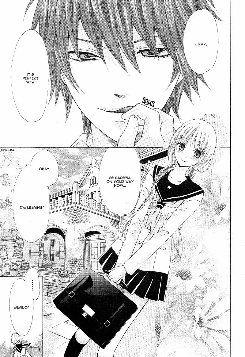 Virgin Blood - Hiiro no Bansan Chapter 1 11